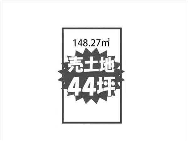 伏見区桃山福島太夫西町のと土地(近鉄丹波橋駅まで徒歩5分)