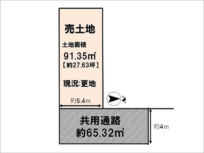 長岡京市神足雲宮の売土地(長岡京駅まで徒歩13分)
