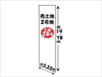 八幡市橋本尻江の売土地(分譲地の2号地)