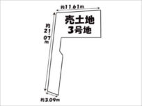 八幡市橋本尻江の売土地(分譲地の3号地)