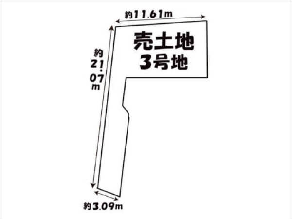 八幡市橋本尻江の売土地(分譲地の3号地)