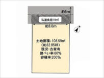 宇治市小倉町南堀池の売土地(JR小倉駅まで徒歩5分)