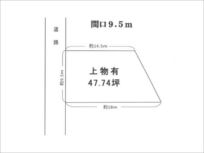 向日市上植野町切ノ口の売土地(西向日駅まで徒歩5分)