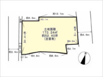高槻市天神町に新築一戸建て(高槻駅まで徒歩13分)