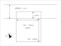 枚方市桜丘町の売土地(星ヶ丘駅まで徒歩20分)