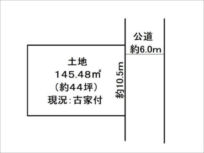 長岡京市長法寺芝端の売土地(長岡天神駅まで徒歩15分)