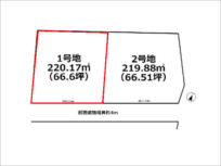 宇治市広野町宮谷の売土地(分譲地の1号地)