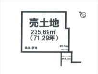 宇治市広野町宮谷の売土地(新田駅まで徒歩11分)