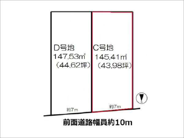 城陽市久世下大谷の売土地(C号地)