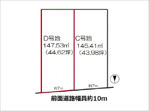 城陽市久世下大谷の売土地(D号地)