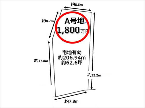 伏見区小栗栖小阪町の売土地(石田駅まで徒歩12分)
